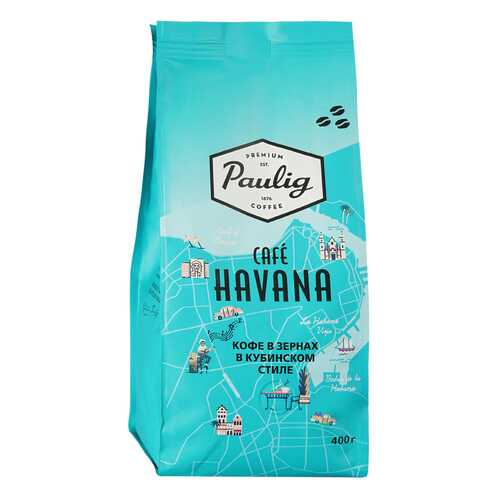 Кофе Paulig City Coffees Cafe Havana в зернах 400 г в МЕТРОНОМ