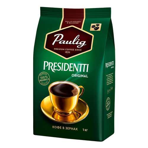 Кофе Paulig presidentti original в зернах 1кг в МЕТРОНОМ