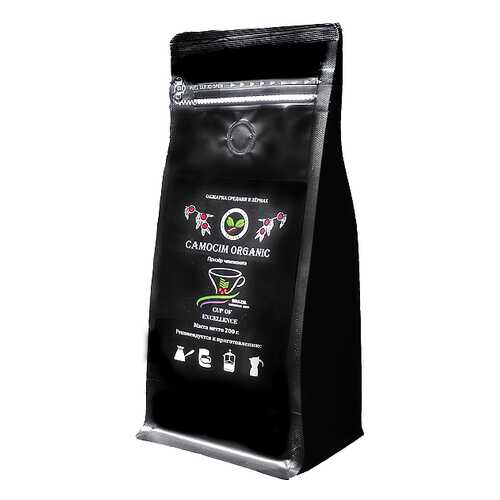 Кофе Поставщик Элитного Кофе Camocim Organic 100% натуральный арабика в зернах 200 г в МЕТРОНОМ