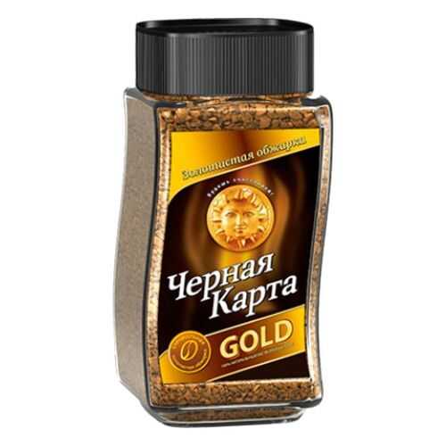 Кофе растворимый Черная карта gold 47.5 г в МЕТРОНОМ
