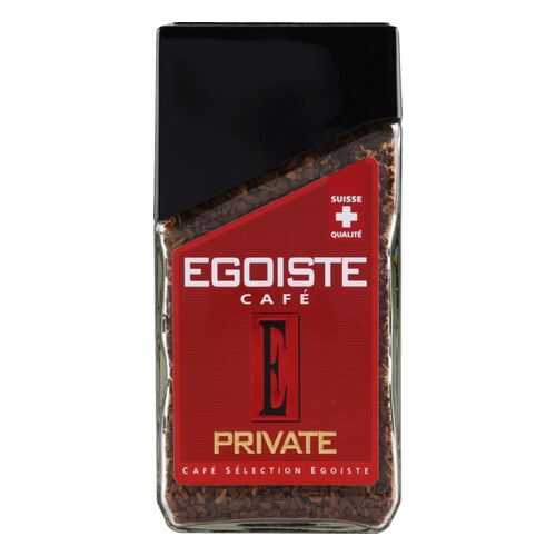 Кофе растворимый Egoiste private 100 г в МЕТРОНОМ