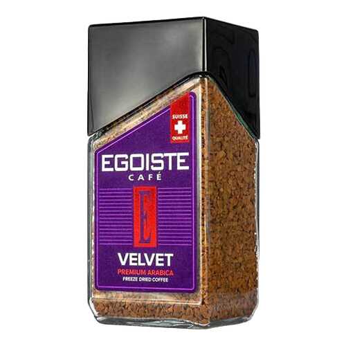 Кофе растворимый Egoiste Velvet банка 95 г в МЕТРОНОМ