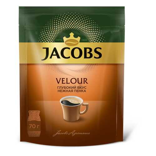 Кофе растворимый Jacobs velour 70 г в МЕТРОНОМ
