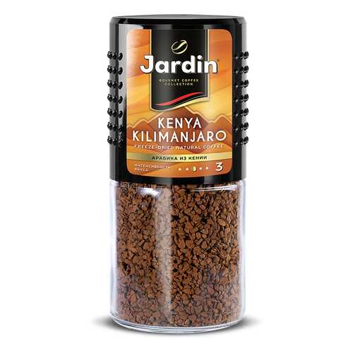 Кофе растворимый Jardin Kenya Kilimanjaro 95 г в МЕТРОНОМ