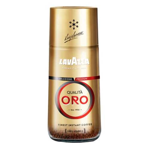 Кофе растворимый Lavazza Qualita Oro 95г в МЕТРОНОМ