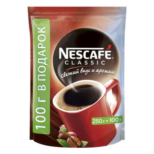 Кофе растворимый Nescafe classic пакет 350 г в МЕТРОНОМ