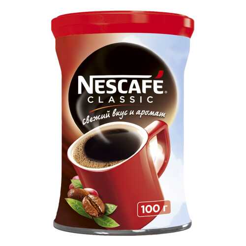 Кофе растворимый Nescafe classic жестяная банка 100 г в МЕТРОНОМ