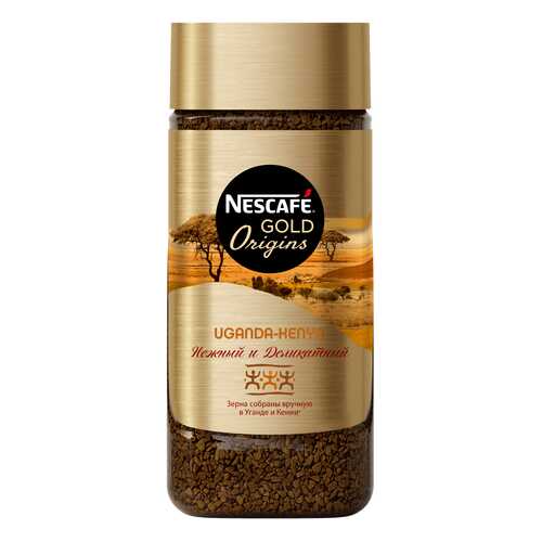 Кофе растворимый Nescafe gold origins Sumatra Uganda-Kenya стеклянная банка 85 г в МЕТРОНОМ