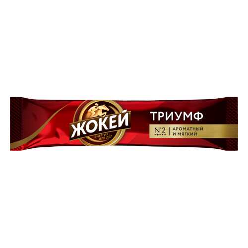 Кофе растворимый Жокей Триумф 100 пакетиков в МЕТРОНОМ