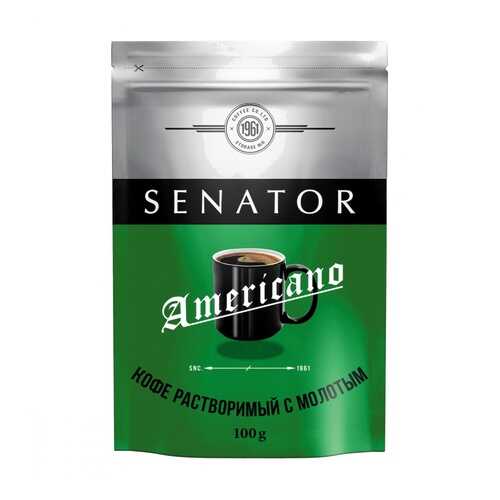 Кофе Senator Americano растворимый 100 г в МЕТРОНОМ
