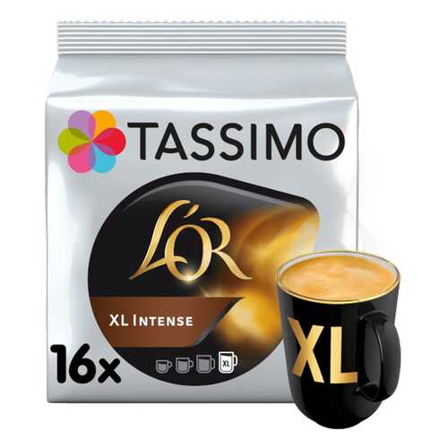 Кофе Tassimo L'OR XL Intense в капсулах 16 шт в МЕТРОНОМ