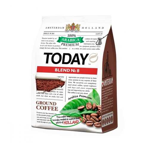 Кофе Today Blend 8 молотый 120 г в МЕТРОНОМ