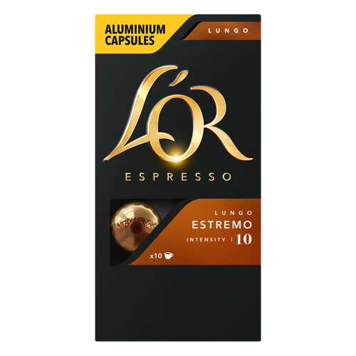 Кофе в алюминиевых капсулах L'OR Espresso Lungo Estremo 10 шт в МЕТРОНОМ