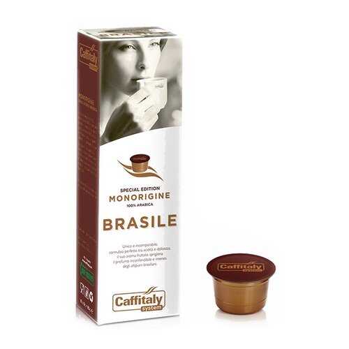 Кофе в капсулах Caffitaly Brasile 10 штук в МЕТРОНОМ