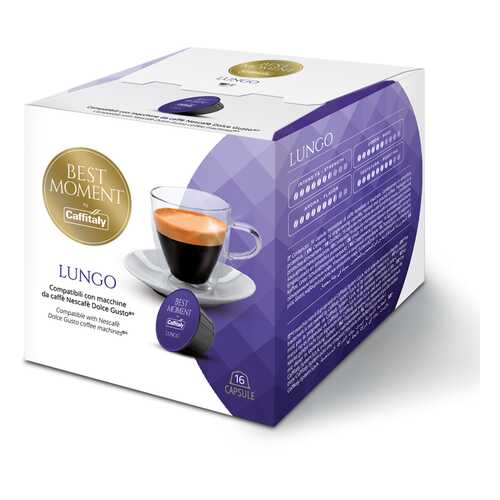 Кофе в капсулах Caffitaly Dolce Gusto Lungo, 16 шт в МЕТРОНОМ