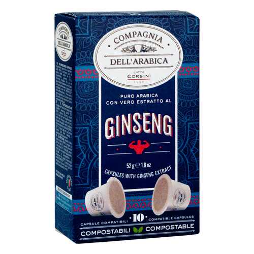 Кофе в капсулах Compagnia Dell'Arabica Con Estratto Al Ginseng Nespresso® 52г в МЕТРОНОМ