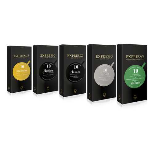 Кофе в капсулах Expresso браво 100 в МЕТРОНОМ