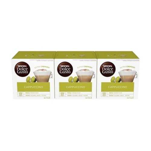 Кофе в капсулах Nescafe Dolce Gusto Капучино 3 штуки по 16 капсул в МЕТРОНОМ