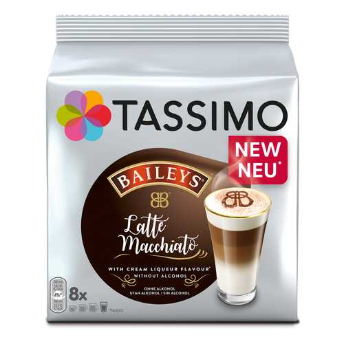 Кофе в капсулах Tassimo Latte Macchiato Baileys 8 порций в МЕТРОНОМ