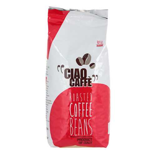 Кофе в зернах Ciao Caffe rosso classic 1000 г в МЕТРОНОМ