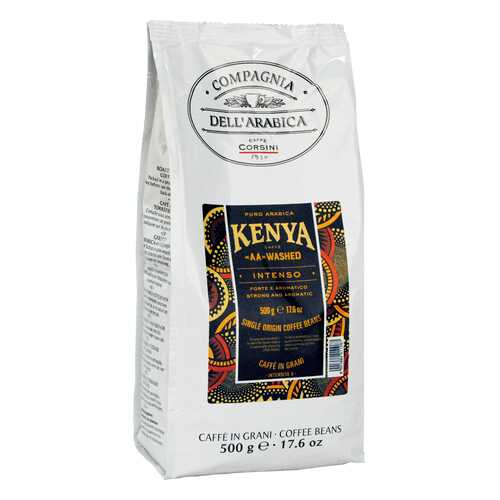 Кофе в зернах Compagnia Dell'Arabica puro arabica Kenya 500 г в МЕТРОНОМ