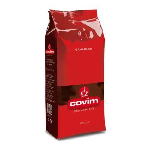 Кофе в зернах COVIM «Gran Bar» в МЕТРОНОМ