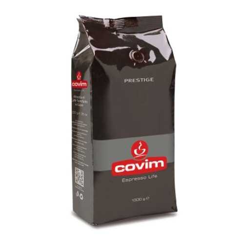 Кофе в зернах COVIM «Prestige» в МЕТРОНОМ
