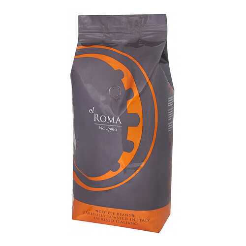 Кофе в зернах El Roma Via Appia 1 кг в МЕТРОНОМ