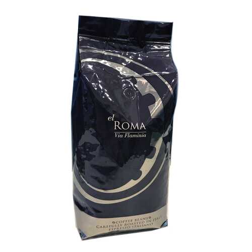 Кофе в зернах El roma via flaminia 1 кг в МЕТРОНОМ