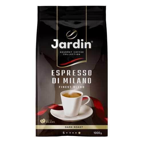 Кофе в зернах Jardin Espresso Di Milano 1 кг в МЕТРОНОМ