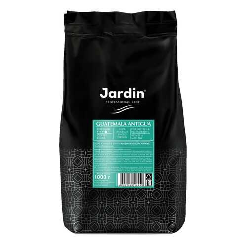 Кофе в зернах Jardin Guatemala Antigua 1 кг в МЕТРОНОМ