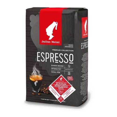 Кофе в зернах Julius Meinl Grande Espresso 500 г в МЕТРОНОМ