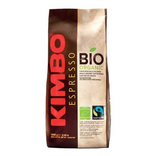 Кофе в зернах Kimbo integrity bio в МЕТРОНОМ