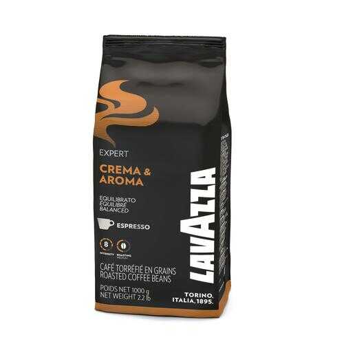 Кофе в зернах Lavazza expert crema aroma 1000 г в МЕТРОНОМ