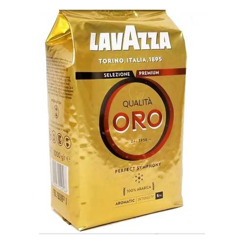 Кофе в зернах Lavazza qualita oro 1000 г в МЕТРОНОМ
