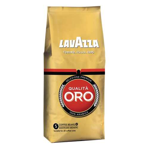 Кофе в зернах LavAzza qualita oro 250 г в МЕТРОНОМ