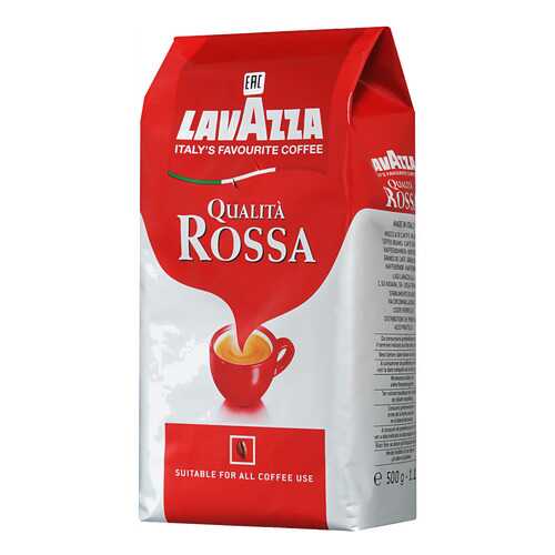 Кофе в зернах LavAzza qualita rossa 500 г в МЕТРОНОМ