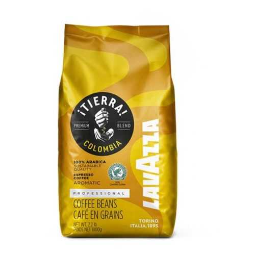 Кофе в зернах Lavazza Tierra Colombia 1 кг в МЕТРОНОМ
