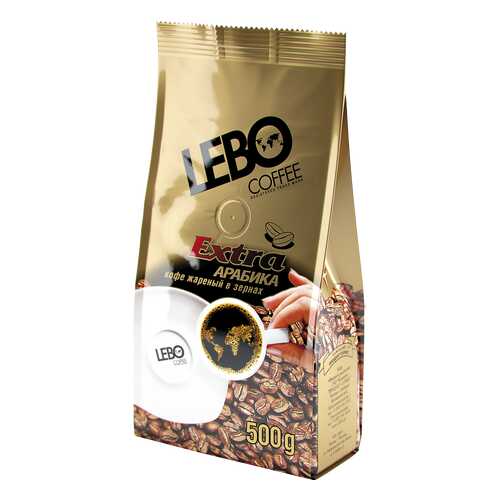 Кофе в зернах Lebo extra 500 г в МЕТРОНОМ
