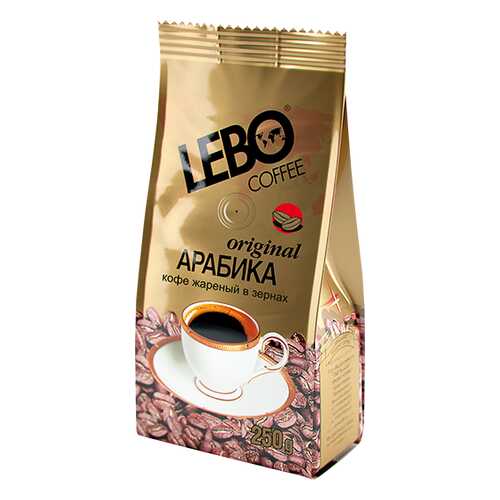 Кофе в зернах Lebo original 250 г в МЕТРОНОМ