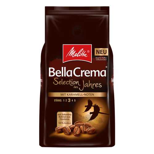 Кофе в зернах Melitta BC Selection des Jahres Altura Mexicana 1 кг в МЕТРОНОМ