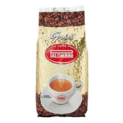 Кофе в зернах Palombini gold 1000 г в МЕТРОНОМ