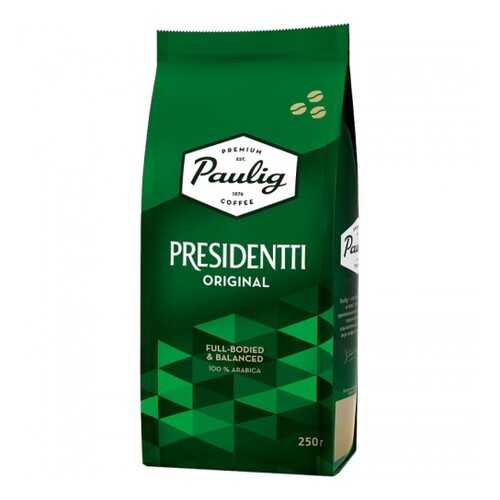 Кофе в зернах Paulig presidentti original 250 г в МЕТРОНОМ