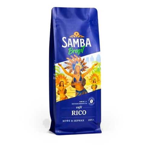 Кофе в зернах Samba Cafe Brasil Rico 250 г в МЕТРОНОМ