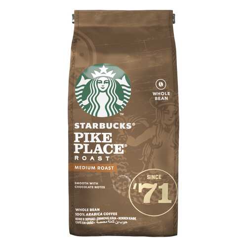 Кофе в зернах Starbucks Pike Place Roast средней обжарки 200 г в МЕТРОНОМ
