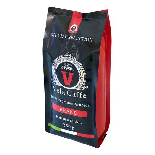 Кофе в зернах Vela Caffe 100% Арабика Премиум 250гр светлая обжарка в МЕТРОНОМ