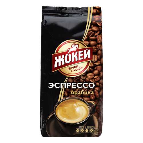 Кофе в зернах Жокей Эспрессо 900 г в МЕТРОНОМ
