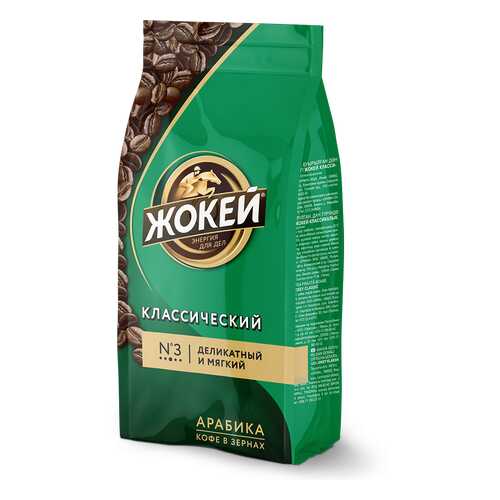 Кофе в зернах Жокей Классический 900 г в МЕТРОНОМ