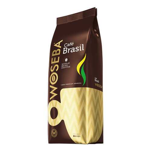 Кофе Woseba cafе Brasil натуральный жареный в зернах 500 г в МЕТРОНОМ