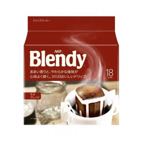 Кофе японский AGF Blendy Mokka дрип-пакеты 7 г*18 штук в МЕТРОНОМ